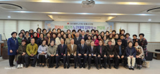 [포토뉴스]대한노인회 동해시지회 제21기 노인대학 입학식