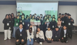 [포토뉴스]문막청소년문화의집 청소년 자치기구 위촉·인준식