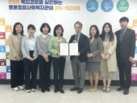 [포토뉴스]심평원-명륜종합사회복지관 ESG 전파 업무협약