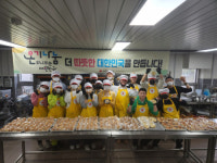 [포토뉴스]대한적십자사 강원도지사·춘천 이리나봉사단 제빵 봉사