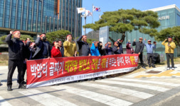 춘천 박암리 주민들 “태양광 발전소 건설 반대”