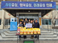 [포토뉴스]인제 과훈단성당 상남면에 쌀 기탁