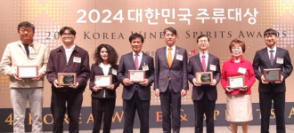 영월 예밀와인 청향 화이트, 대한민국주류대상 수상