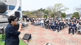 [포토뉴스]강릉시청 봄맞이 힐링음악회