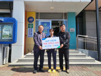 [포토뉴스]양구군농협 희망장학금 전달식