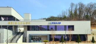 원주시립태장도서관 신축 이전 완료…13일 개관