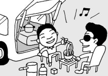 캠핑 열기 뜨겁다 … 강원 야영장 776곳 4년 새 250곳 폭증