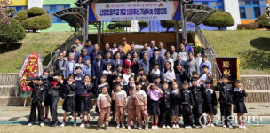 화천 산양초등학교 개교 100주년 기념식