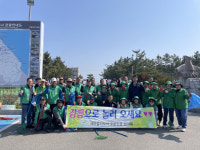 [포토뉴스]주문진읍, 산불예방 자원봉사활동