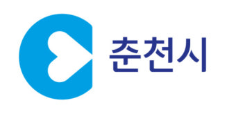 춘천시, 옛 춘천교육지원청 부지 내 청소년문화의집 신축 추진
