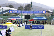 [포토뉴스]제15회 강원특별자치도지사배 생활체육 풋살대회