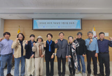 [포토뉴스]2024 국·도비 치유농장 시범사업 공유회