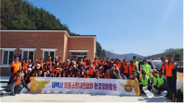 [포토뉴스]태백시 의용소방대 연합회, 절골천 환경정화 활동 추진
