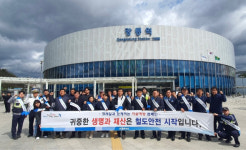 [포토뉴스]한국철도 강원본부 강릉역에서 합동 캠페인