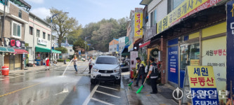 [포토뉴스] 횡성 안흥면 국토대청소