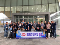 정선군체육회·강동구체육회 교류 물꼬