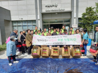 [포토뉴스]홍제동지역사회보장협의체, 사랑의 화분 만들기