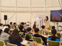 화천교육청, 교육장과 초교 자치회 임원 대화마당 운영