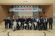 [포토뉴스]춘천 대룡중 배드민턴부 창단식