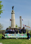 [포토뉴스]무공수훈자회 춘천시지회 환경 정화 봉사활동