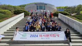 태백문화원 동두천 일원서 역사문화탐방