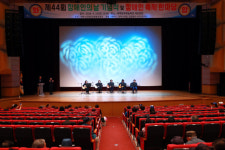 [포토뉴스]2024년 제44회 장애인의 날 기념식 및 장애인 축제 한마당 개최
