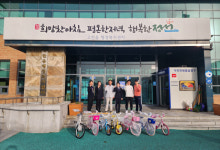 [포토뉴스]강원랜드 테이블게임2팀, 자전거수리 봉사활동