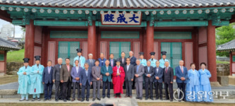 강원특별자치도 향교전교협의회 정기총회 원주서 열려