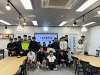 강원스포츠과학센터, 도교육청 연구학교 대상 스포츠과학교실 개최