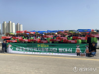 강원농업인력봉사단 함께 해요