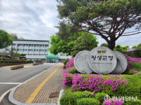 횡성 개별공시지가 1.2% 상승