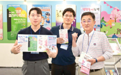 [포토뉴스]평창군