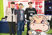[포토뉴스]횡성군