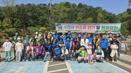 [포토뉴스]라이온스클럽 354-E(강원) 3지역 1지대 산소길 걷기행사