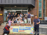 횡성 우천 아동·청소년 반려 식물 지원