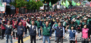 [포토뉴스] 민주노총 강원지부, 노동자대회 및 고(故) 양회동 건설노조 강원지부 3지대장 추모식