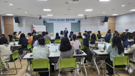 동해교육지원청, 신규교사-경력교사 멘토링 지원