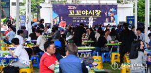 [포토뉴스] 춘천 꼬꼬야시장 개장