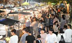 ‘강릉의 새로운 야간 관광 명소’…강릉 월화거리 야시장 개장