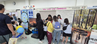 [포토뉴스]양양국유림관리소 어린이대상 산불예방캠페인 및 규제혁신현장지원센터 운영