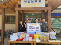 춘천우체국 어린이날 맞이 ‘행복배달 소원우체통’ 행사