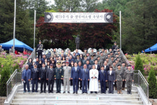 [포토뉴스]홍천군·홍천문화원 쥴 장루이 소령 추념식 개최