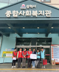 [포토뉴스]국민건강보험공단 어버이날 행사