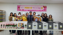 [포토뉴스] 횡성군종합사회복지관, 가정의 달 봉사