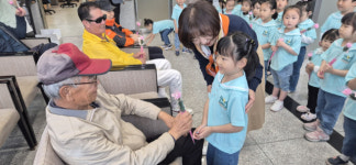 [포토뉴스]삼척 별나라 어린이집 어린이 어버이날 행사