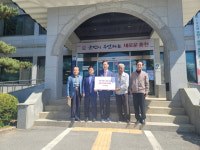 사재훈 삼성증권 경영고문 홍천 서석곳간·서석면 어론1리 경로당에 성금 기탁