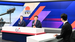 [강원특별자치발전 전략 토론회]2천만 관광객·북방경제 시대 중심도시로 성장 가속화
