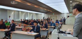 대관령산악관광 케이블카  ‘선자령~성산면 어흘리’ 최적