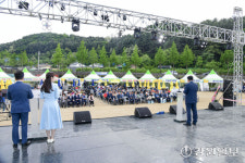 [포토뉴스] 횡성 호수길 축제 개막