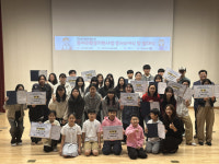 [포토뉴스]춘천시청소년수련관, 동아리활동지원사업 증서 수여식
